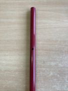 Hardi Pipe 3/4" x 430mm